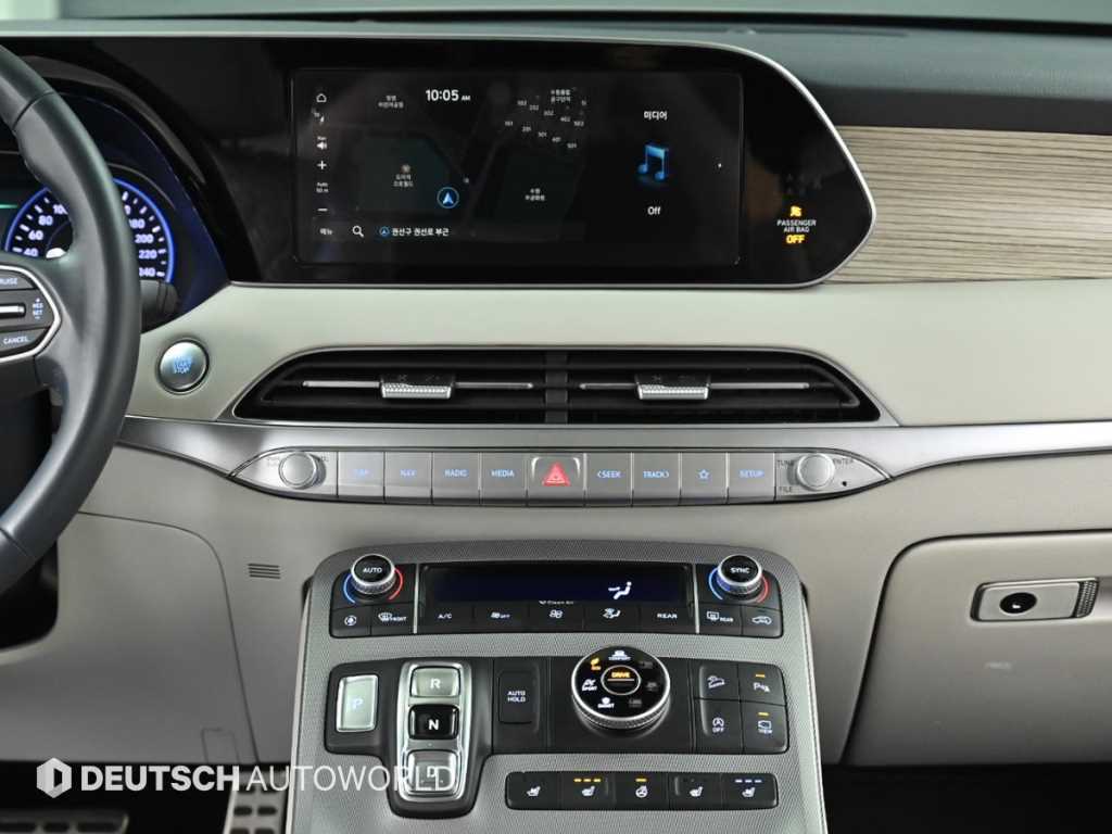 HYUNDAI Palisade 2019 Blanco - Importación desde Corea - HF Imports Iquique - Foto 14