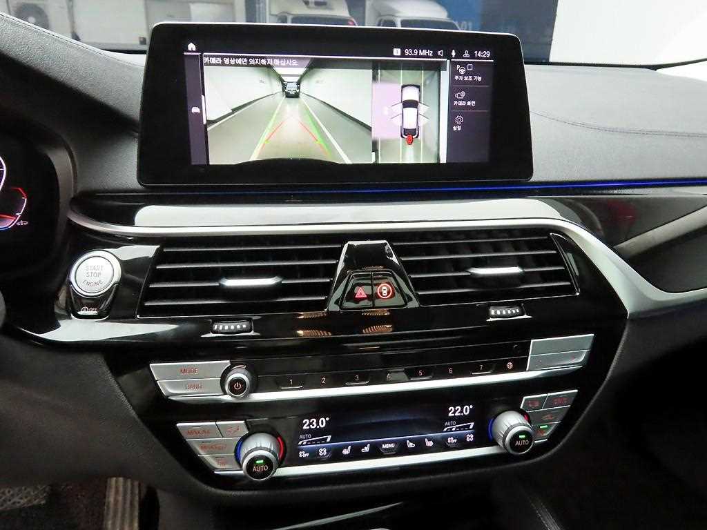 BMW Gran Turismo - Vista 11