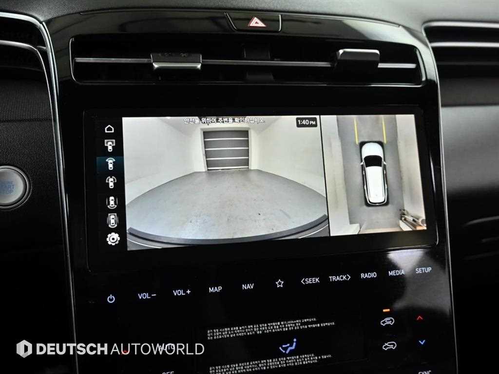 HYUNDAI Tucson 2021 Blanco - Importación desde Corea - HF Imports Iquique - Foto 15