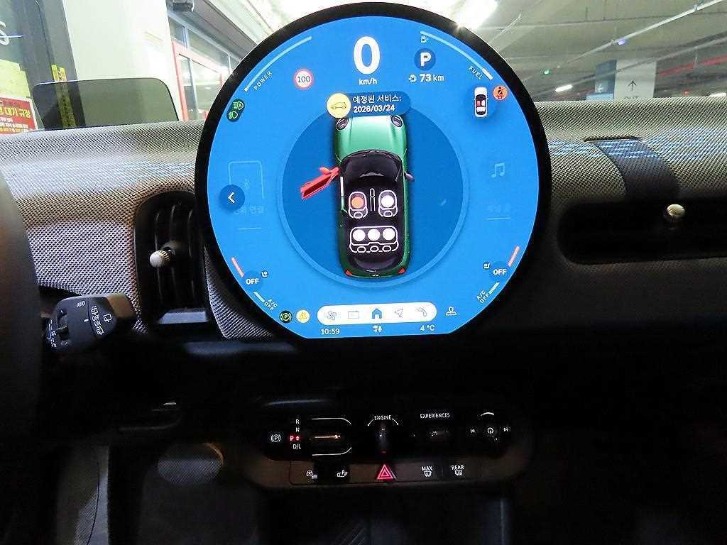 Mini Cooper - Vista 9