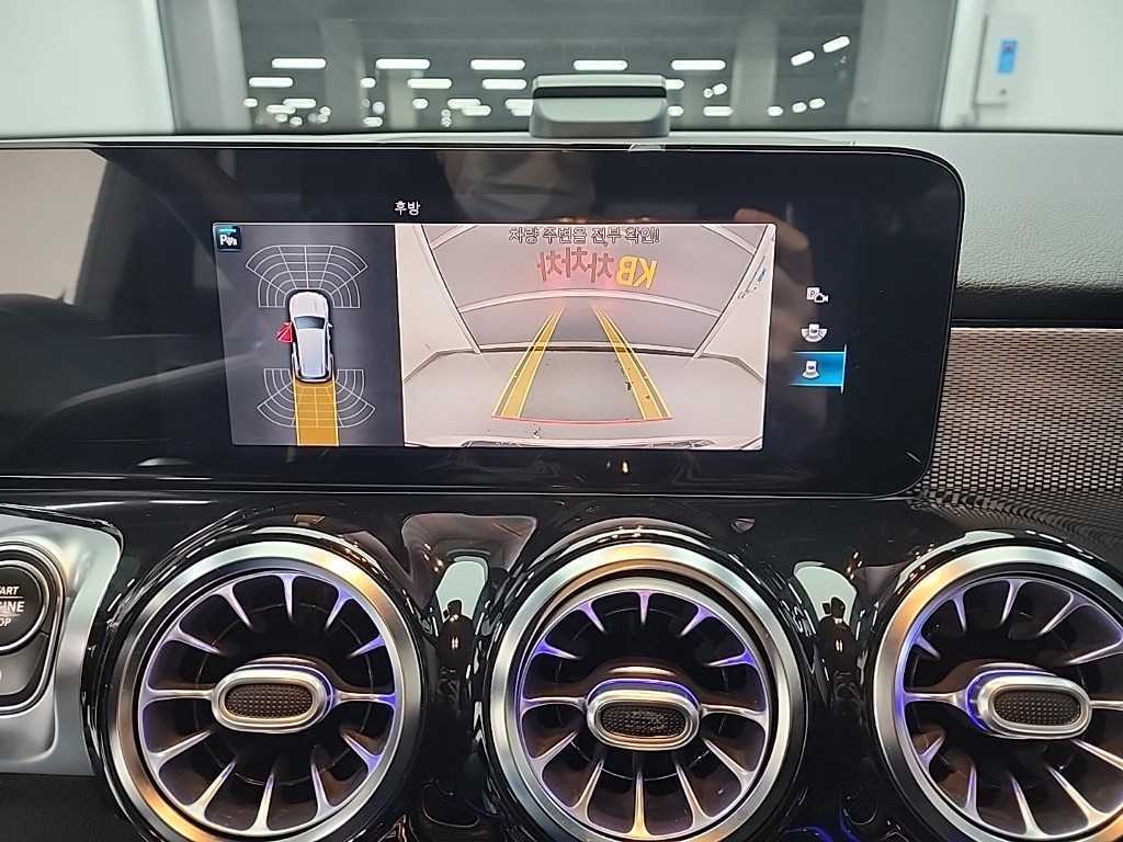 Mercedes Benz GLB Class 2021 Blanco - Importación desde Corea - HF Imports Iquique - Foto 15