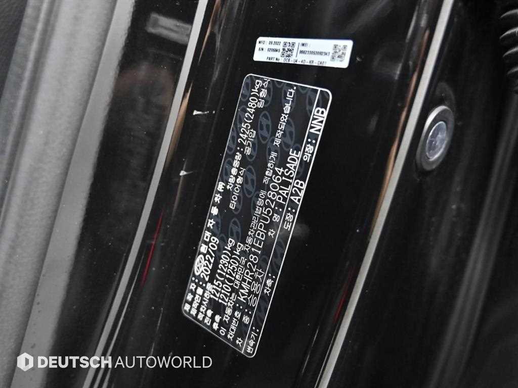 HYUNDAI Palisade 2023 Negro - Importación desde Corea - HF Imports Iquique - Foto 20