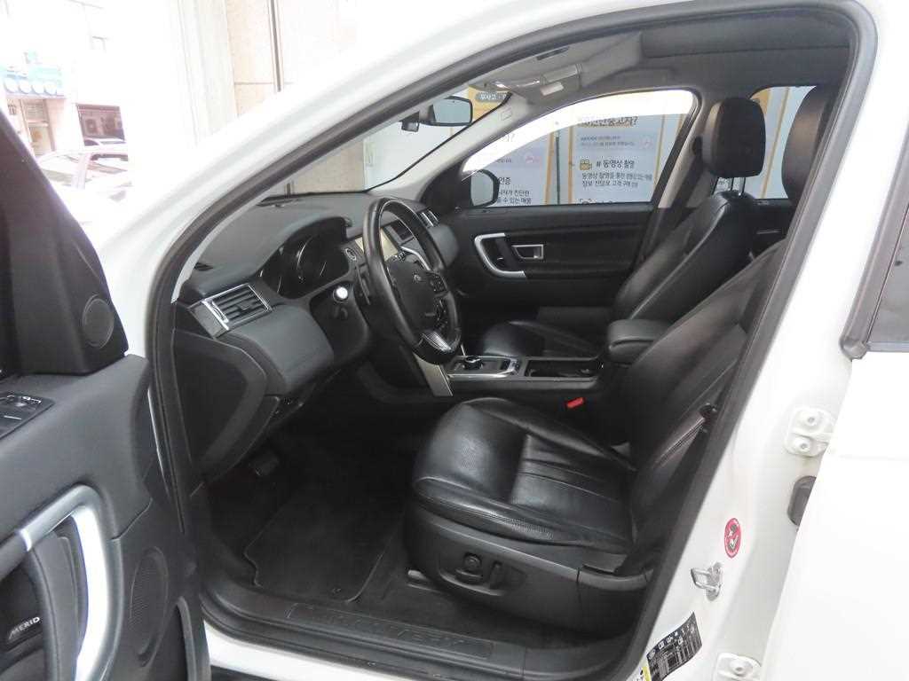 Land Rover Discovery Sports - Vista 5