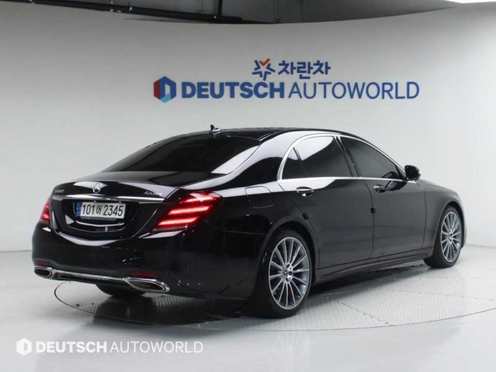 Mercedes Benz S Class - Vista 2
