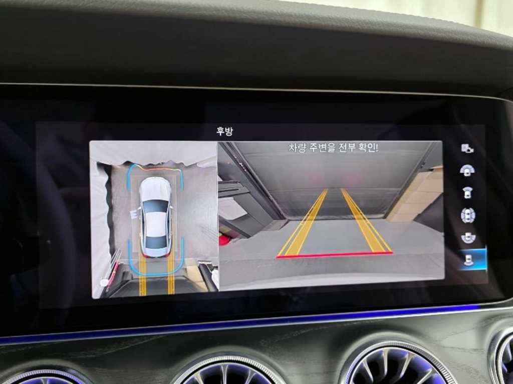 Mercedes Benz CLS Class 2023 Blanco - Importación desde Corea - HF Imports Iquique - Foto 15