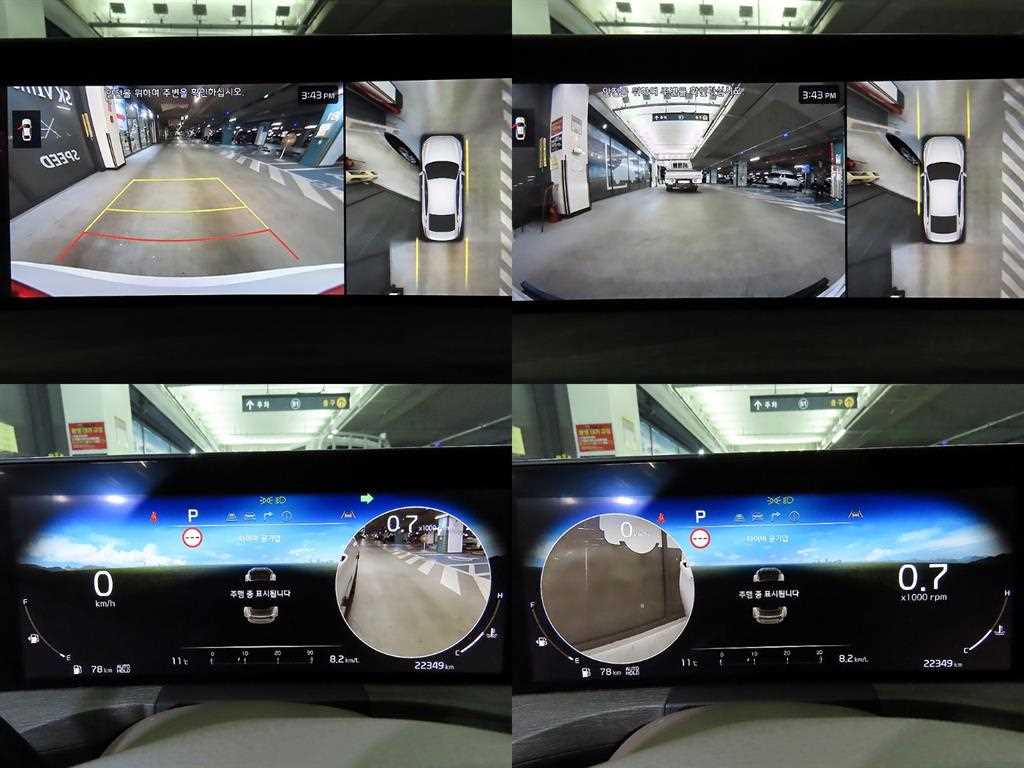 KIA K8 2024 - Importación desde Corea - HF Imports Iquique - Foto 17