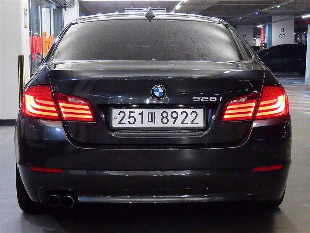 BMW 5 Series - Vista 5
