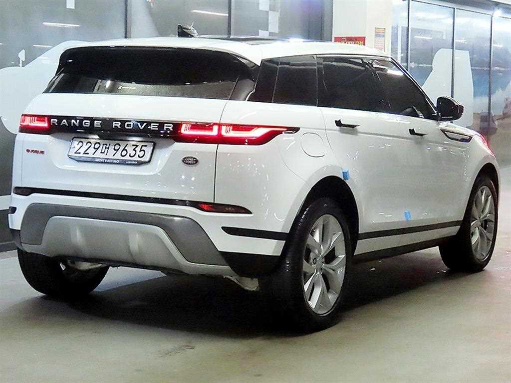 Land Rover Range Rover Bike - Vista 4