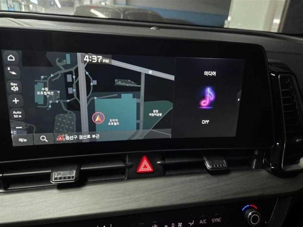 KIA Sportage 2023 Blanco - Importación desde Corea - HF Imports Iquique - Foto 13