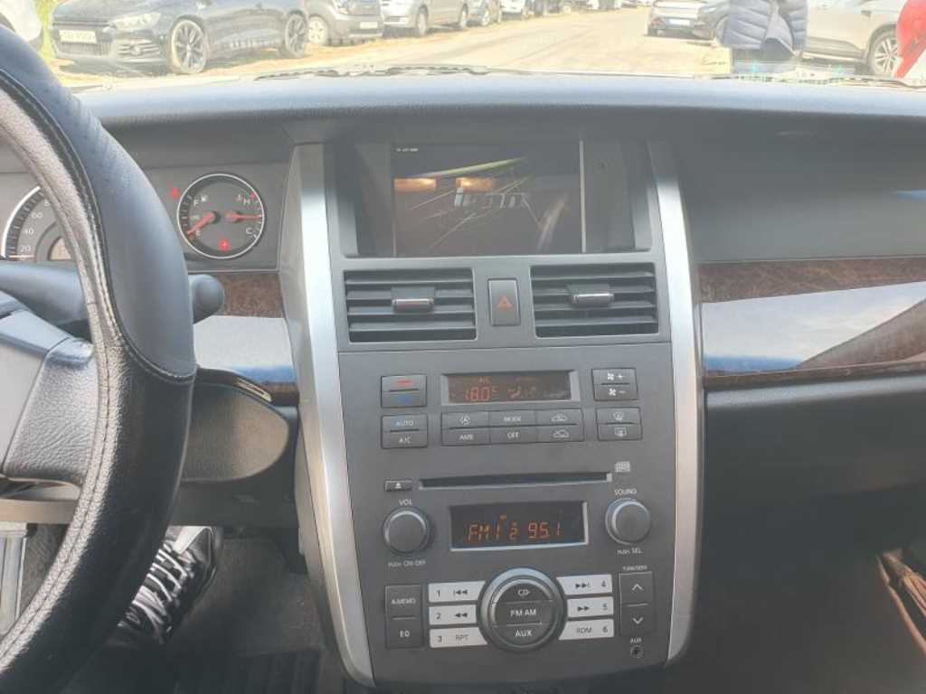 SAMSUNG SM5 - Vista 7