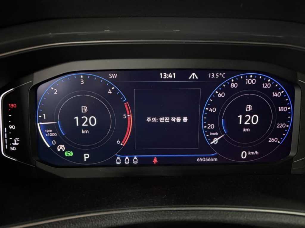 Volkswagen T-Roc - Vista 4