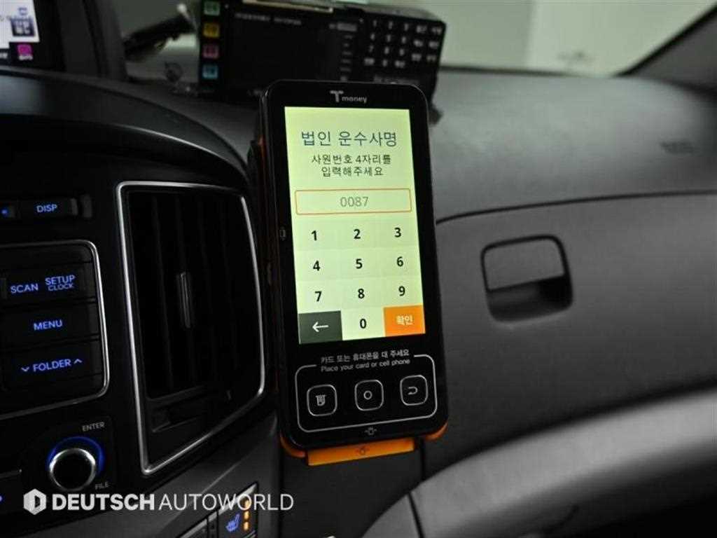 HYUNDAI Starex 2017 Blanco - Importación desde Corea - HF Imports Iquique - Foto 14