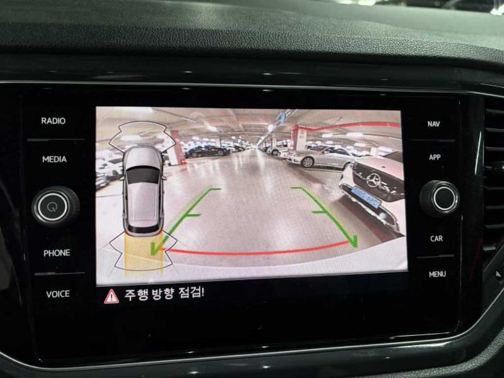 Volkswagen T-Roc - Vista 8