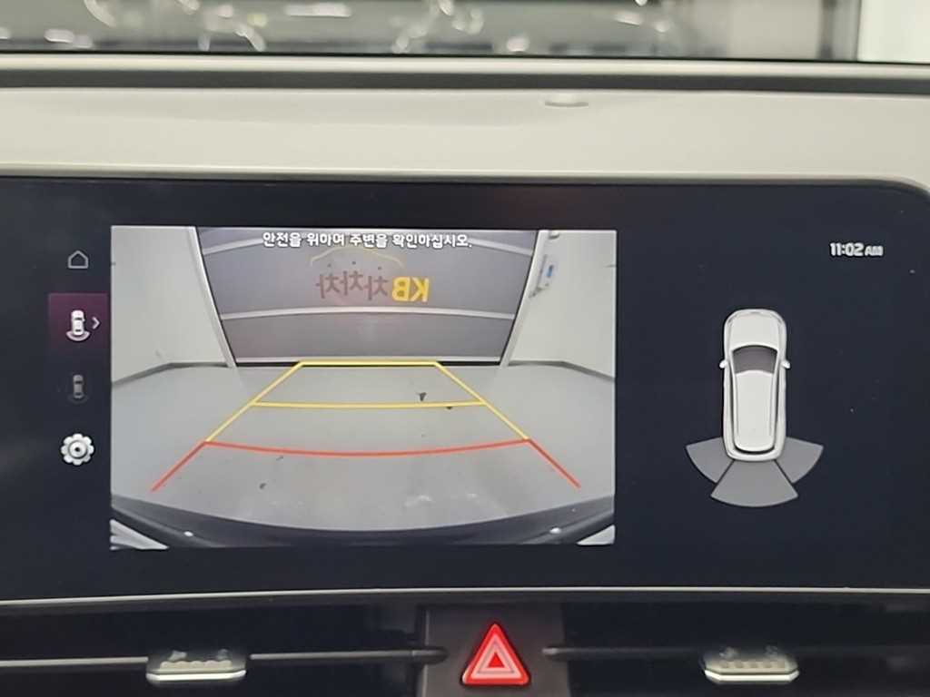 KIA Sportage 2023 - Importación desde Corea - HF Imports Iquique - Foto 15