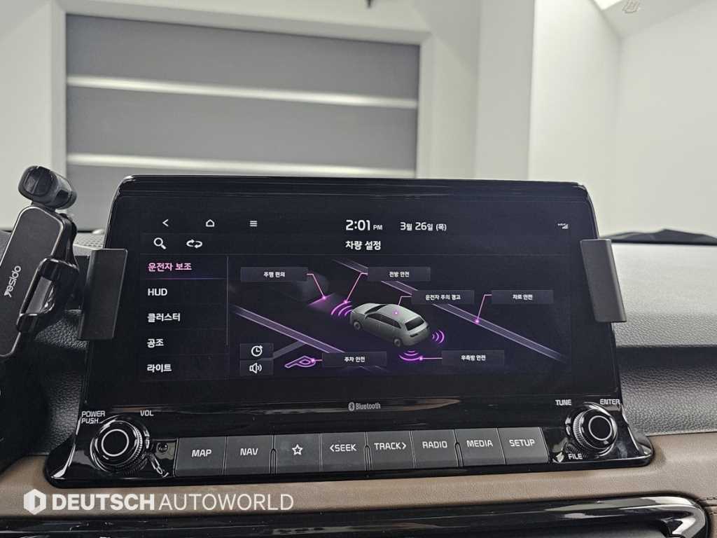 KIA Seltos 2023 Blanco - Importación desde Corea - HF Imports Iquique - Foto 19