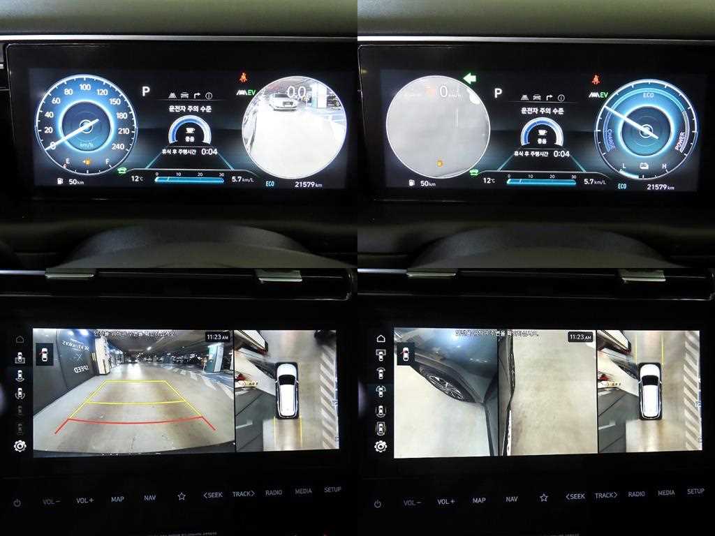 HYUNDAI Tucson 2023 - Importación desde Corea - HF Imports Iquique - Foto 18