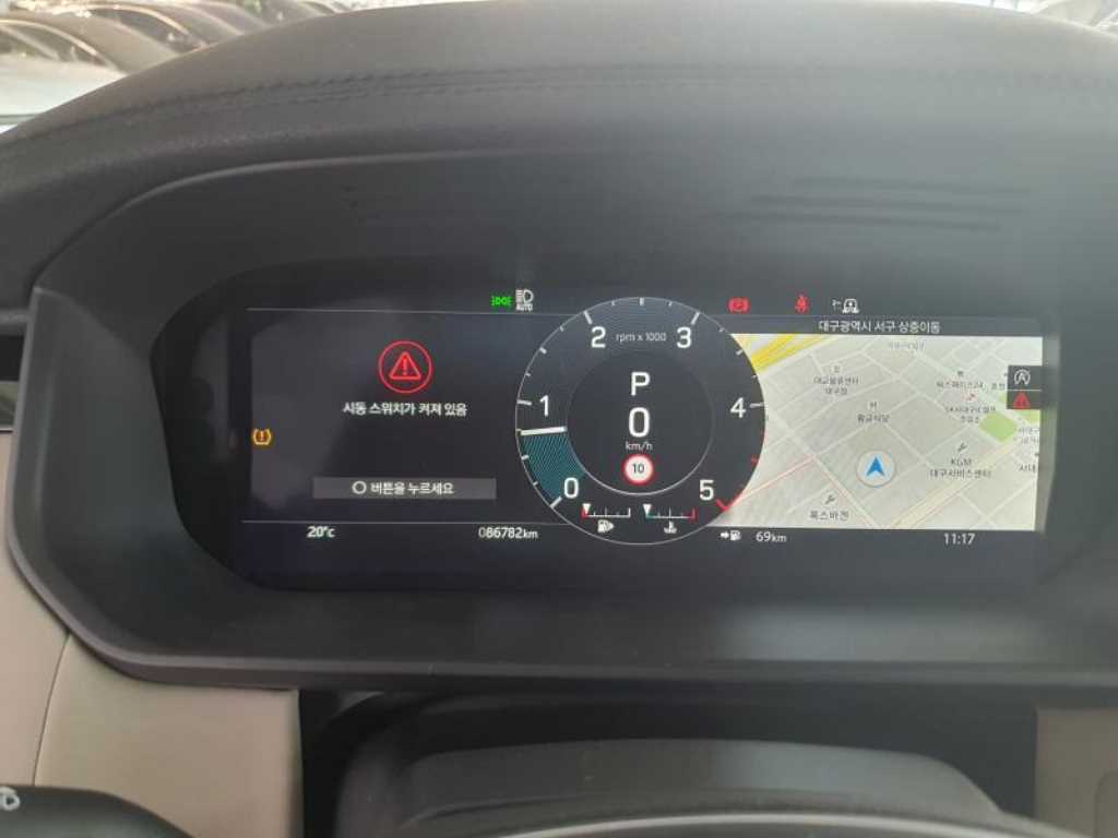 Land Rover Discovery - Vista 3