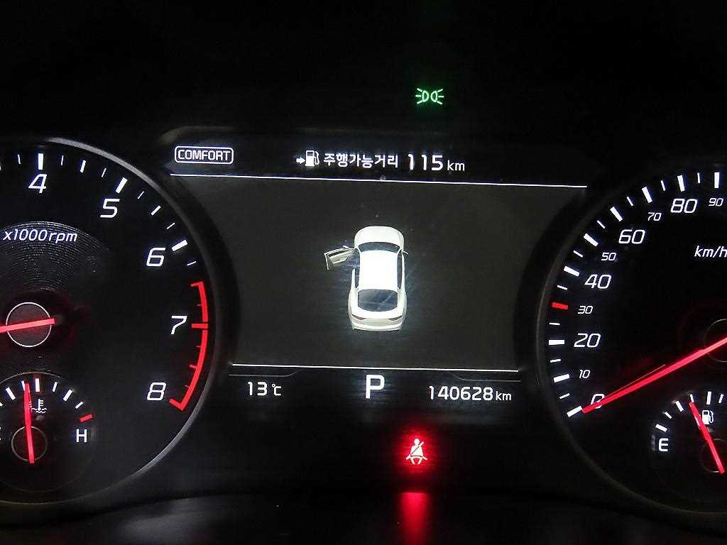 KIA Stinger - Vista 9