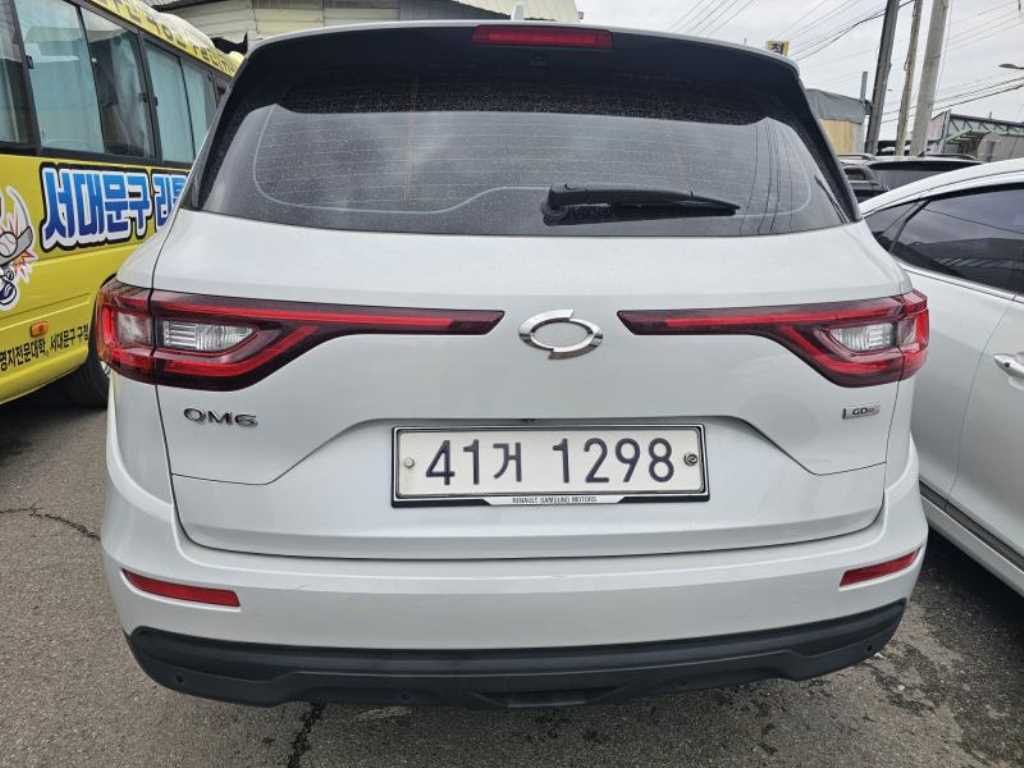 SAMSUNG QM6 - Vista 3