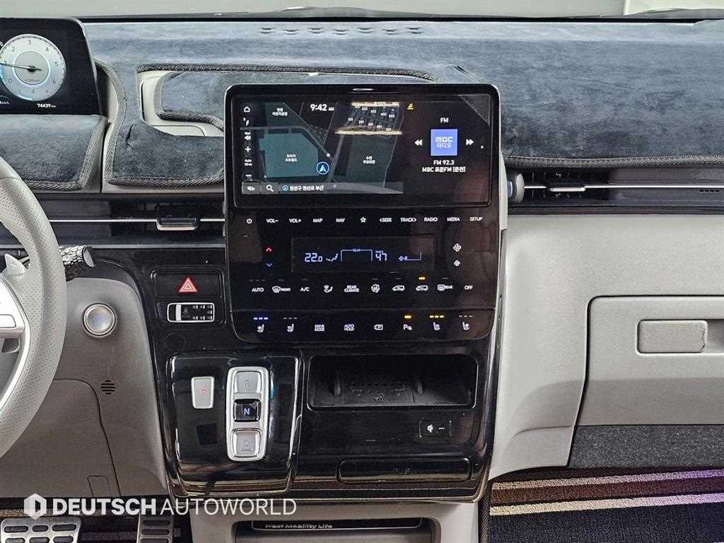 HYUNDAI Staria 2022 Blanco - Importación desde Corea - HF Imports Iquique - Foto 13