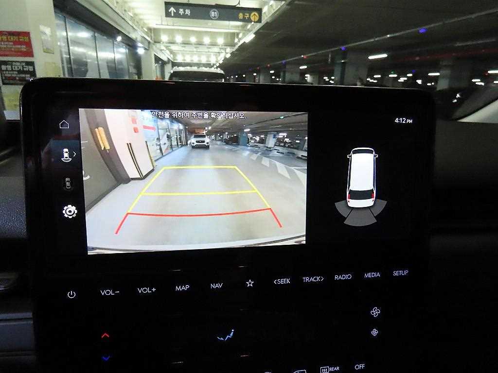 HYUNDAI Staria 2023 Blanco - Importación desde Corea - HF Imports Iquique - Foto 15