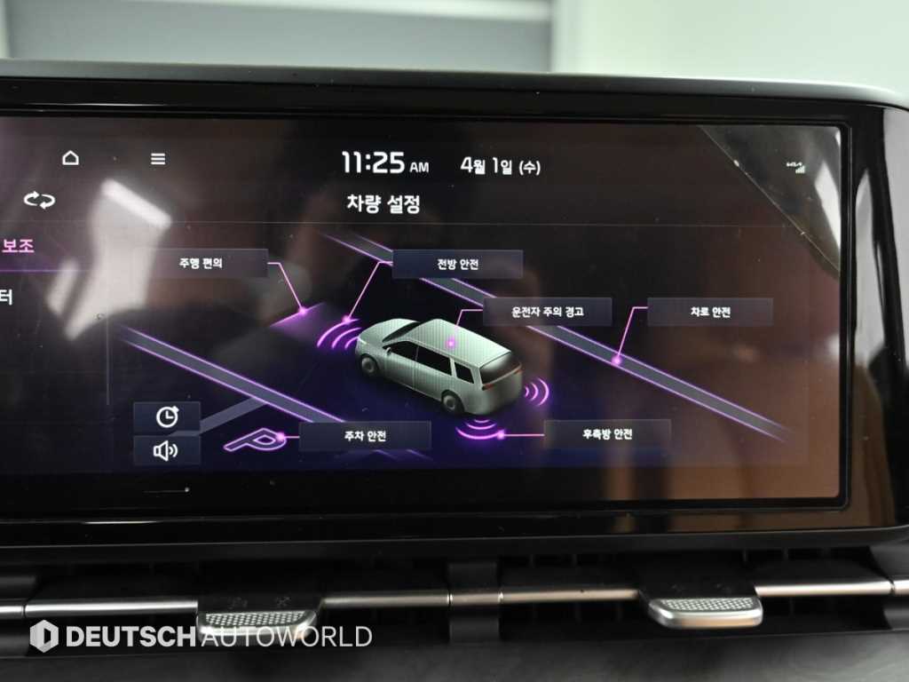 KIA Sportage 2023 Blanco - Importación desde Corea - HF Imports Iquique - Foto 17