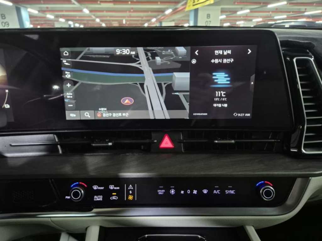 KIA Sportage 2022 - Importación desde Corea - HF Imports Iquique - Foto 17