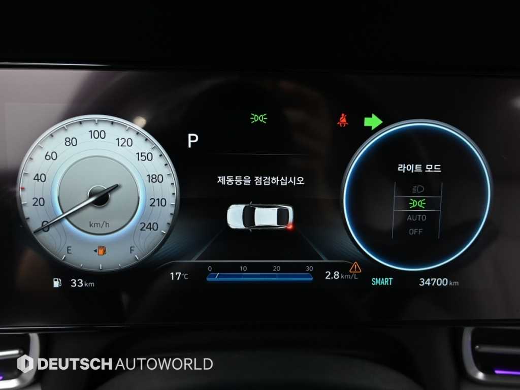 HYUNDAI Avante - Vista 8