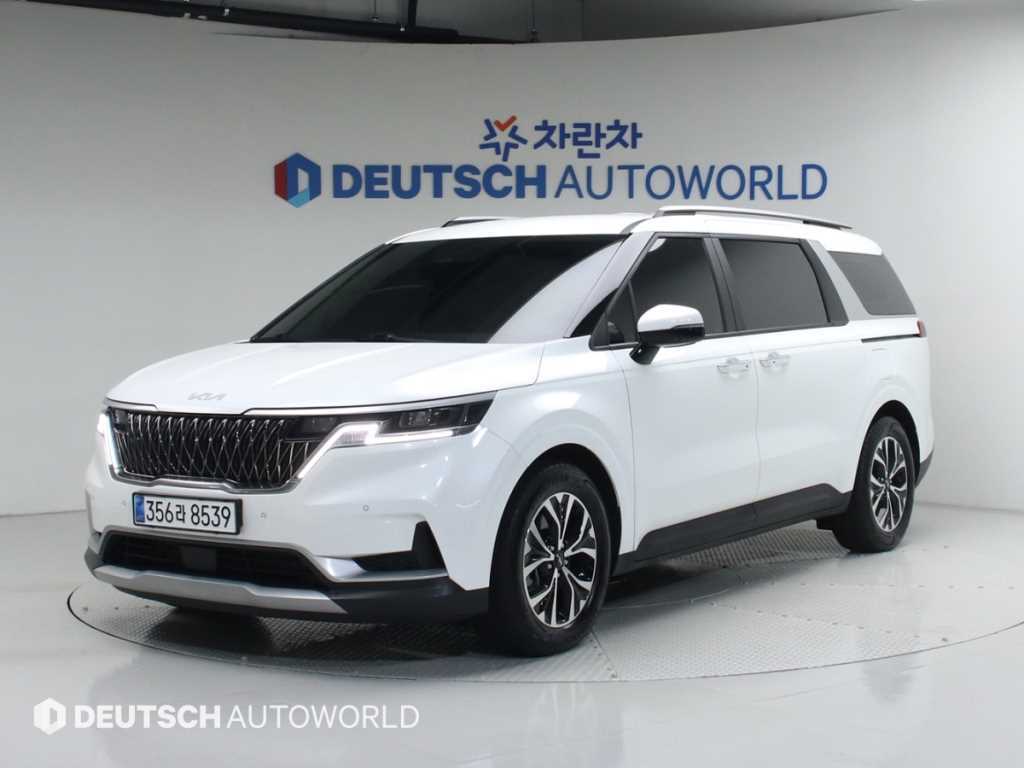 KIA Carnival 2023 Blanco - Importación desde Corea - HF Imports Iquique - Foto 1