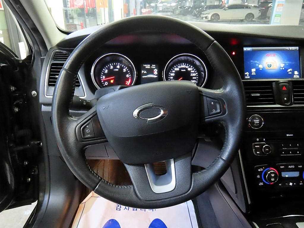 SAMSUNG SM7 - Vista 8