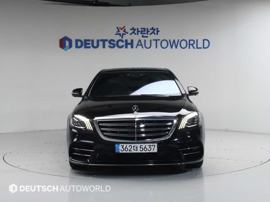 Mercedes Benz S Class - Vista 3
