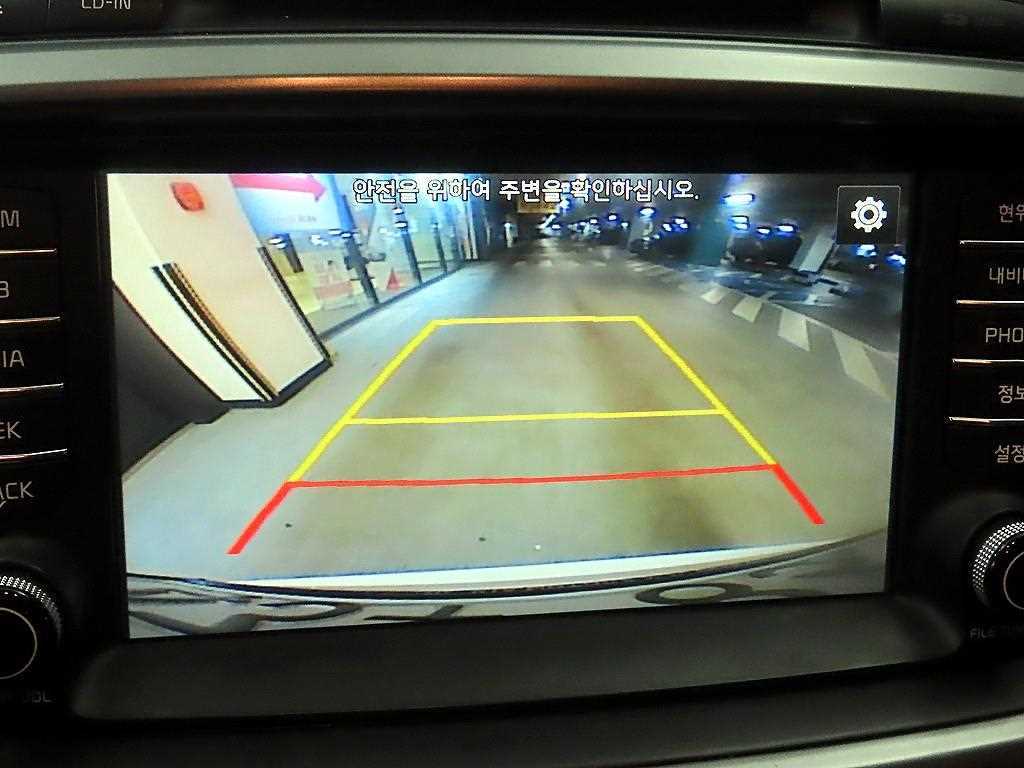 KIA Sorento 2016 - Importación desde Corea - HF Imports Iquique - Foto 15