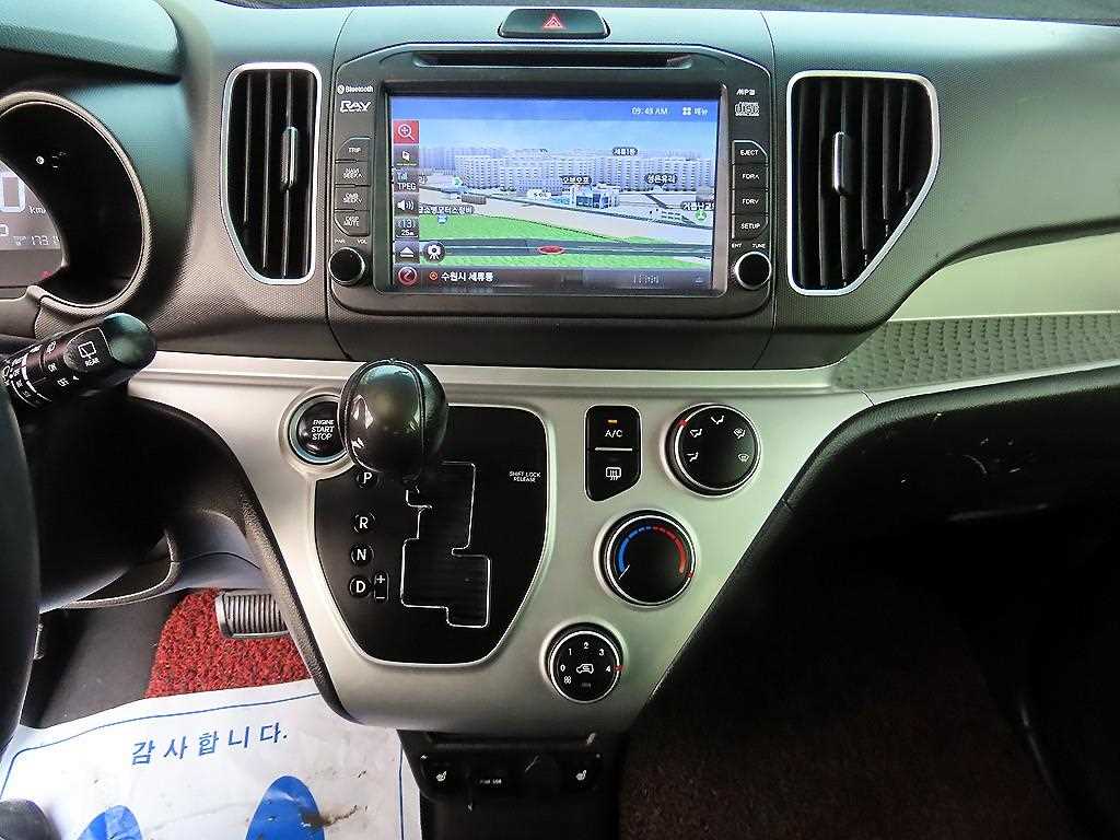 KIA Ray 2017 Rojo - Importación desde Corea - HF Imports Iquique - Foto 14