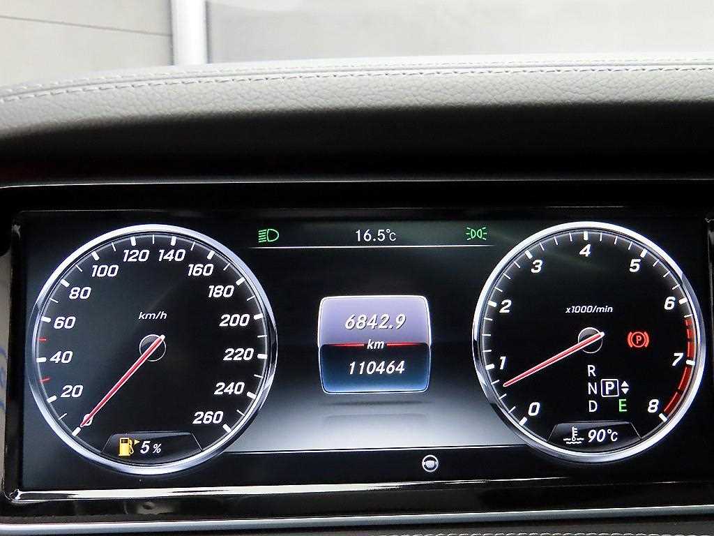 Mercedes Benz S Class - Vista 8