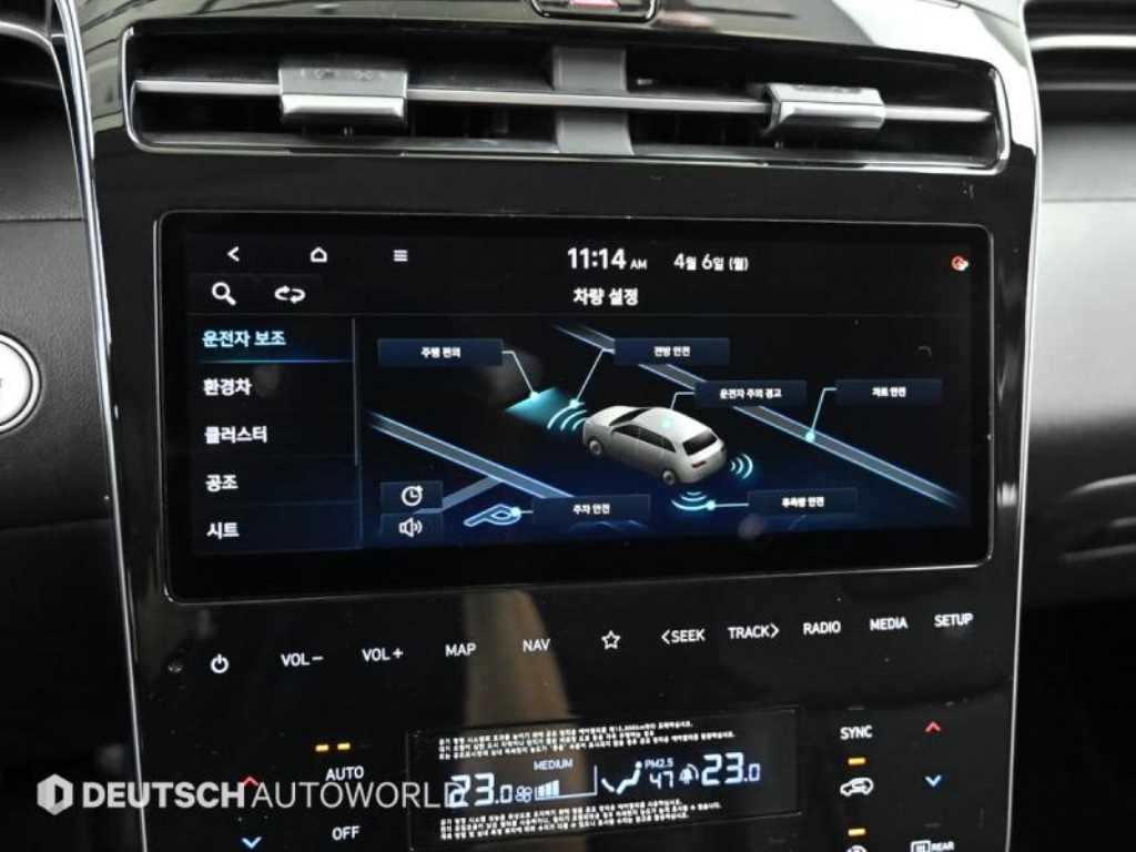 HYUNDAI Tucson 2021 Plateado - Importación desde Corea - HF Imports Iquique - Foto 17