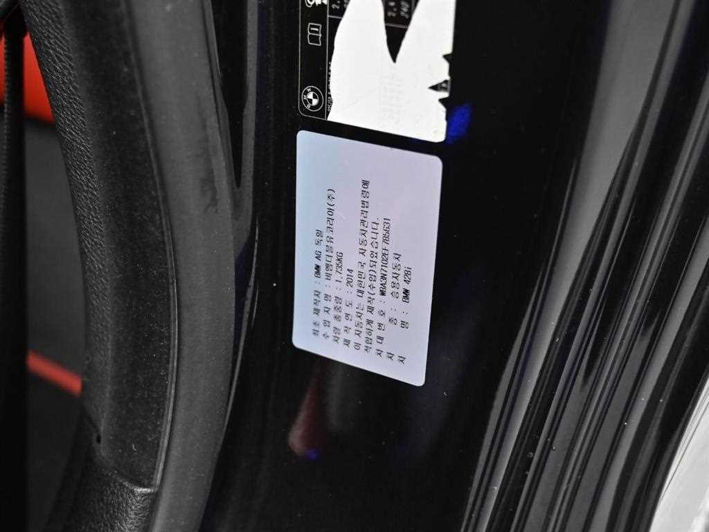 BMW 4 Series - Vista 12