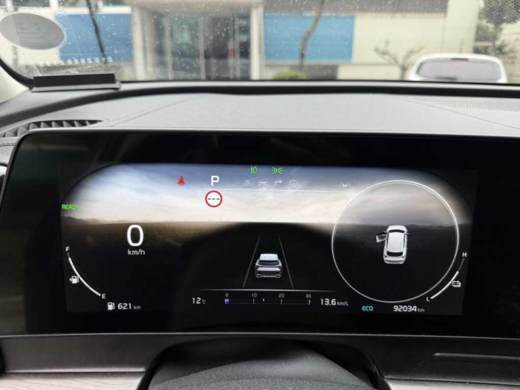 KIA Sportage - Vista 3