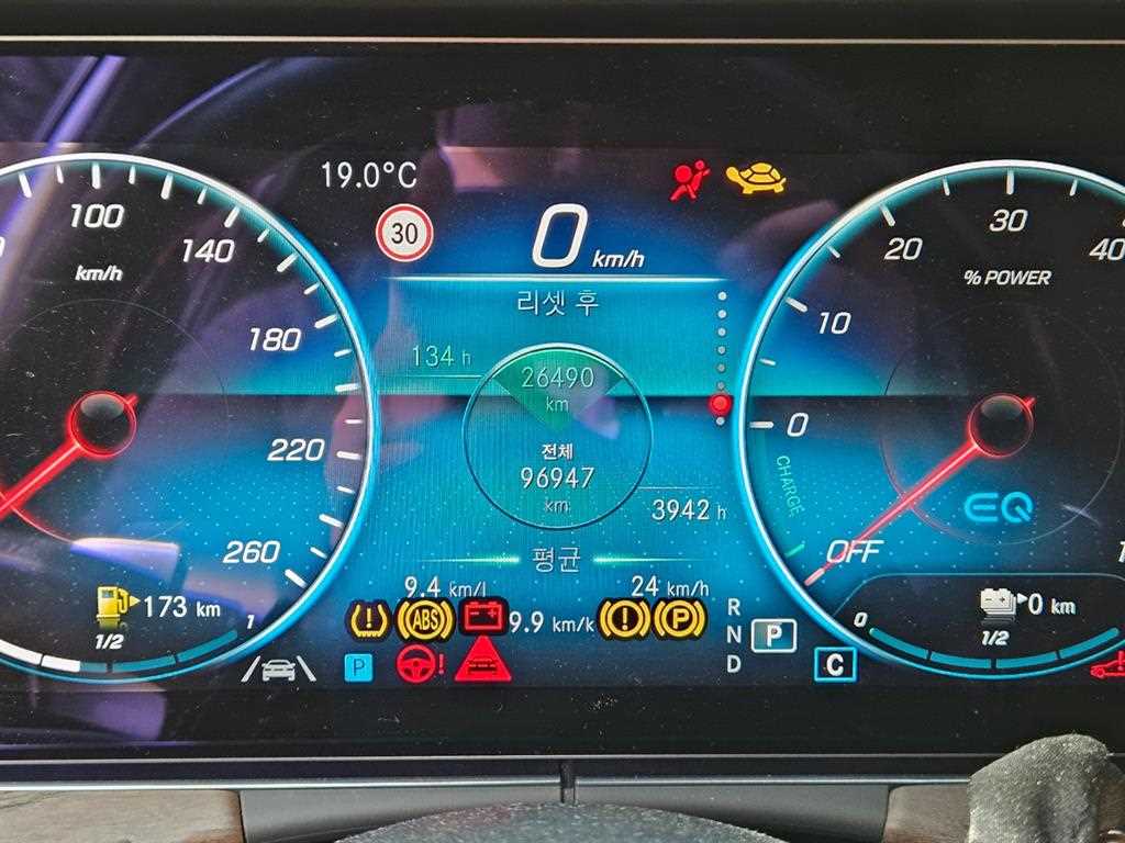 Mercedes Benz E class - Vista 11