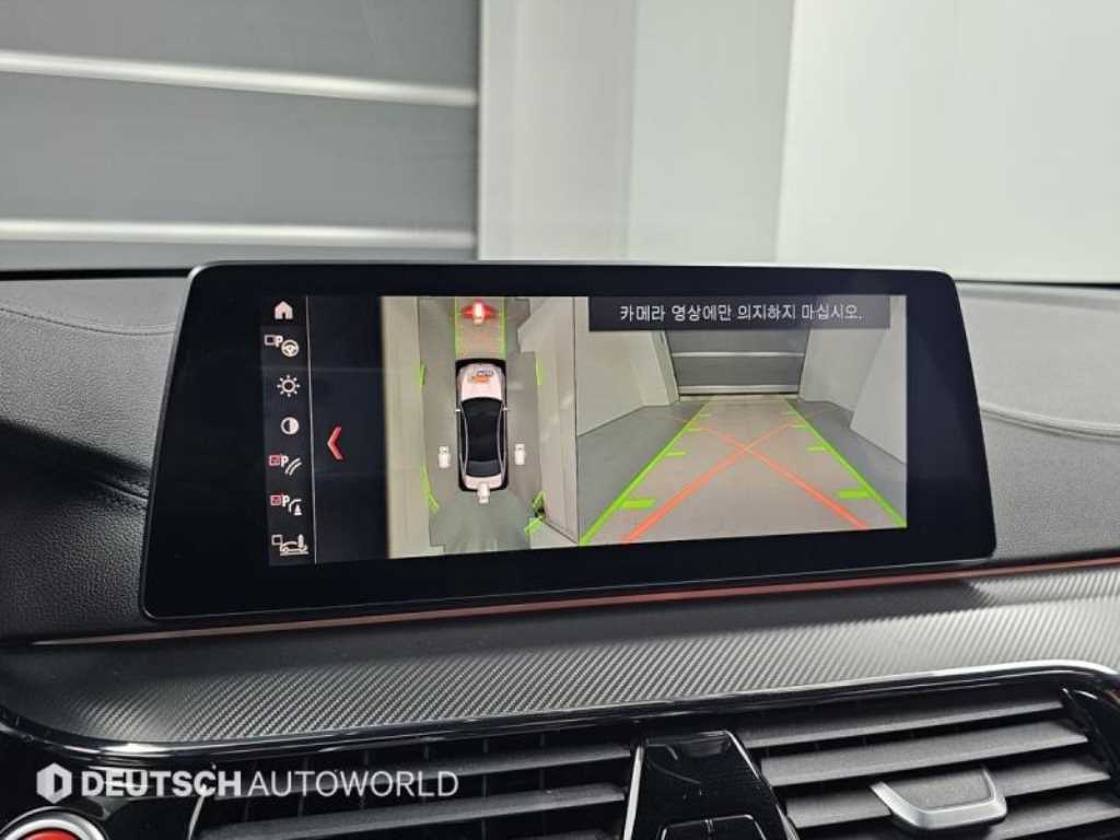 BMW 5 Series 2019 Plateado - Importación desde Corea - HF Imports Iquique - Foto 15