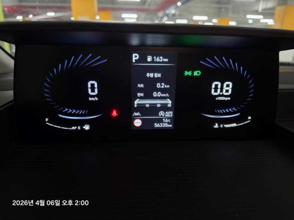 HYUNDAI Staria - Vista 11