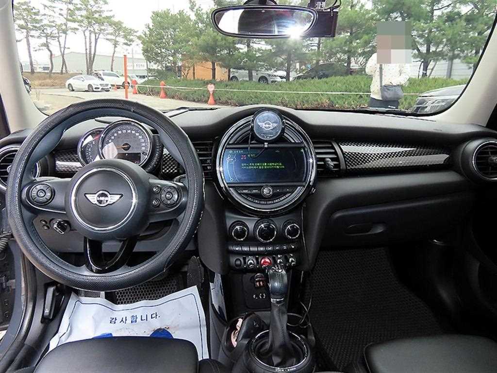 Mini Cooper - Vista 7