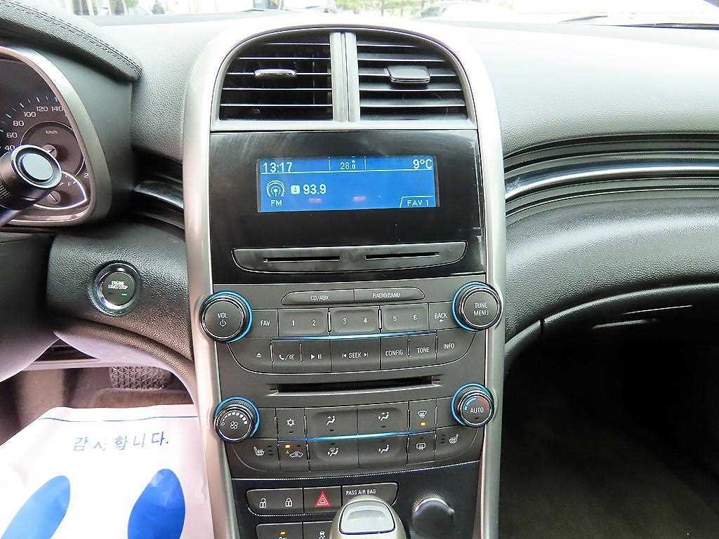 Chevrolet Malibu 2014 Café - Importación desde Corea - HF Imports Iquique - Foto 13