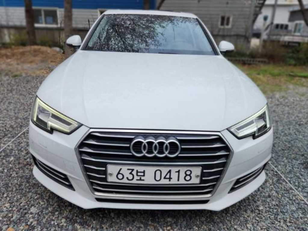Audi A4 2016 - Importación desde Corea - HF Imports Iquique - Foto 1
