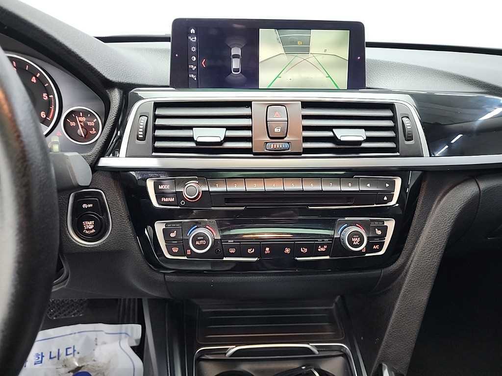 BMW Gran Turismo - Vista 10