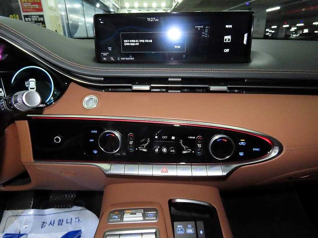 Genesis GV70 - Vista 11