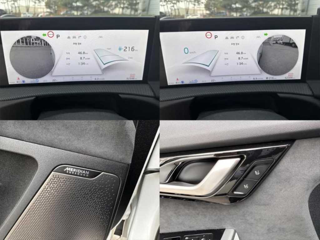 KIA EV6 2022 Blanco - Importación desde Corea - HF Imports Iquique - Foto 18