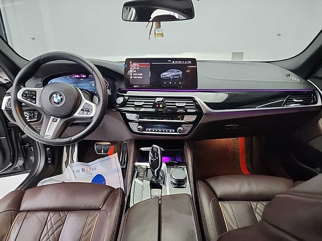 BMW 5 Series - Vista 7