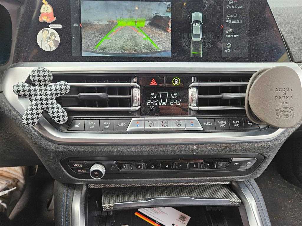 BMW 4 Series 2021 Azul - Importación desde Corea - HF Imports Iquique - Foto 15