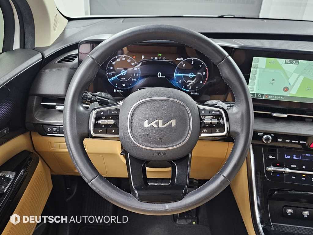 KIA Carnival 2023 Blanco - Importación desde Corea - HF Imports Iquique - Foto 13