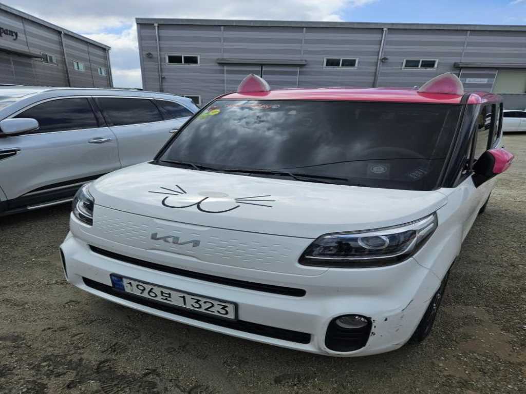 KIA Ray 2022 Blanco - Importación desde Corea - HF Imports Iquique - Foto 1